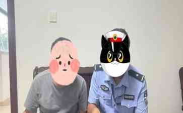 警惕培训机构退费诈骗陷阱!教你如何保护自己