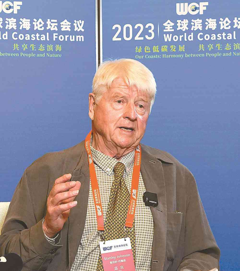 全球滨海论坛会议为滨海湿地保护奠定基础