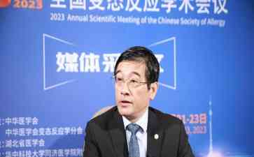  过敏性疾病高发城市成全球关注点，专家呼吁科学预防