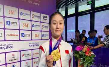 杭州亚运会武术散打决赛中国选手包揽金牌