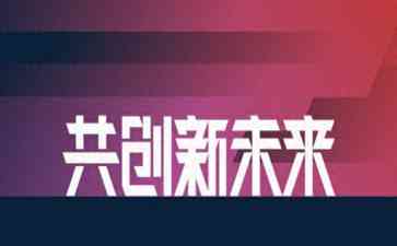 申花大胜河南,泰山国安互交白卷