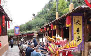 "湖南麻阳康养旅游新玩法:长寿元素与自然风光邂逅"