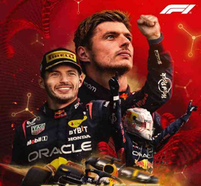 维斯塔潘提前三连冠!F1卡塔尔站冲刺赛获得第二,锁定总冠军!