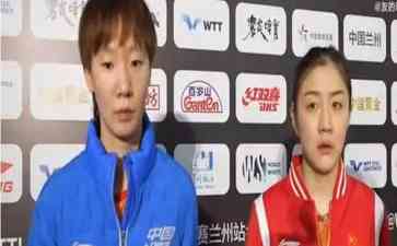 国乒球员陈梦怒骂观众,女双再添争议