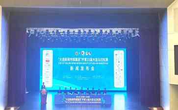 2023大连马拉松盛况空前,吸引来自全球的3万名选手参赛