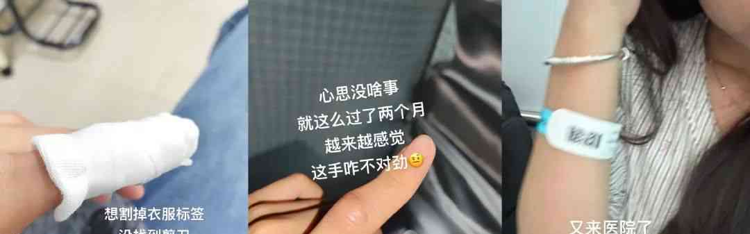  大学生脆皮现象频发 成为新时代最易受伤群体 