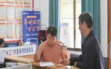 助力乡村振兴,大学生村官带领村民实现整村脱贫