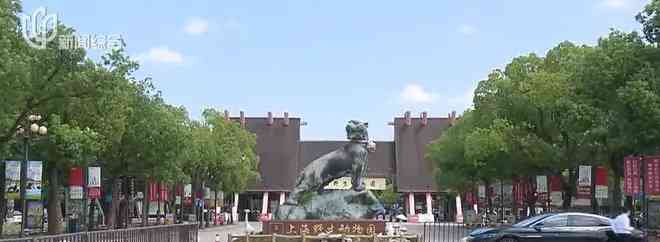 "崇明淡水鱼供货商竟为动物园?背后的故事令人惊讶!"