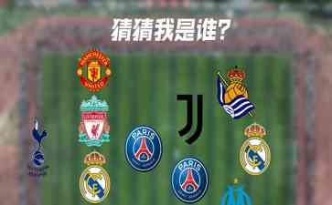  中国科学家成功研发出全球首个量子计算机原型机
