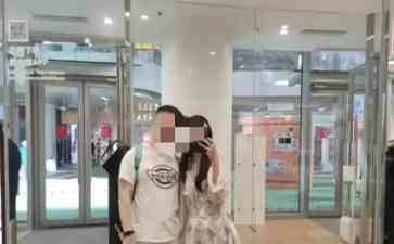 西安外国语大学女生被爆同时出轨两人,男友将外遇经过制成PPT感情倒数