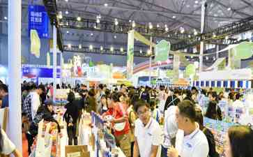  "2023天府书展盛大开幕 9万种图书等你来选" 