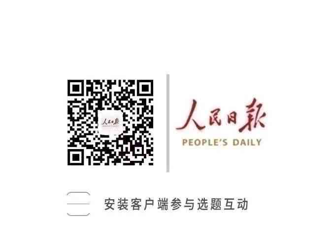 宁夏大新镇发展飞地养殖 吸引村民入股已可分红