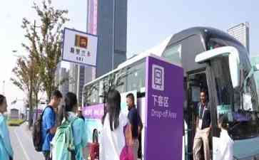 杭州亚残运村凭"五心级"服务待运动员如家人
