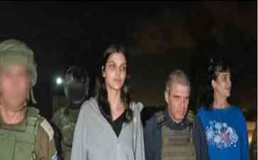 哈马斯释放美国母女 终获自由