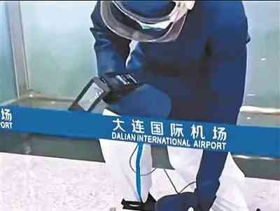 国内海关查获核辐射超标的“保健石”