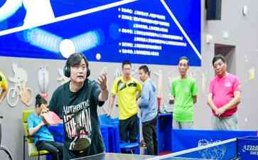 2023年乒博馆举行残健融合乒乓球活动,上海选手斩获佳绩