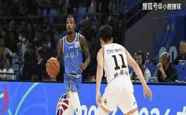 北京首钢未满意小外援发挥 决心引进NBA级别超级外援