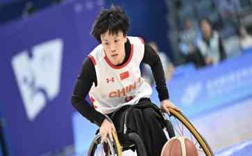 中国轮椅篮球女队力挫日本 夺得亚残运会冠军
