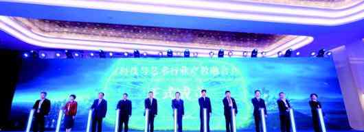 青岛举办2023国际珠宝学术年会,共同推进珠宝产教融合