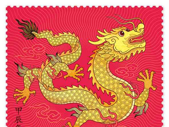 中国邮政发布《甲辰年》特种邮票图稿,设计注重民众喜闻乐见