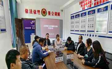  司法部采访团走进湘西，感受法治乡村建设魅力