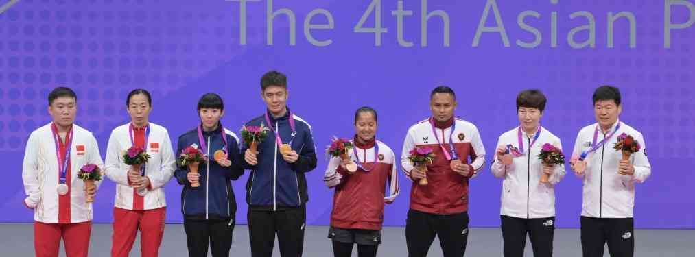 第四届亚残运会乒乓球混双决赛,中国组合获得银牌