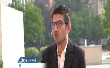 互联网改变世界,乌镇峰会引领未来