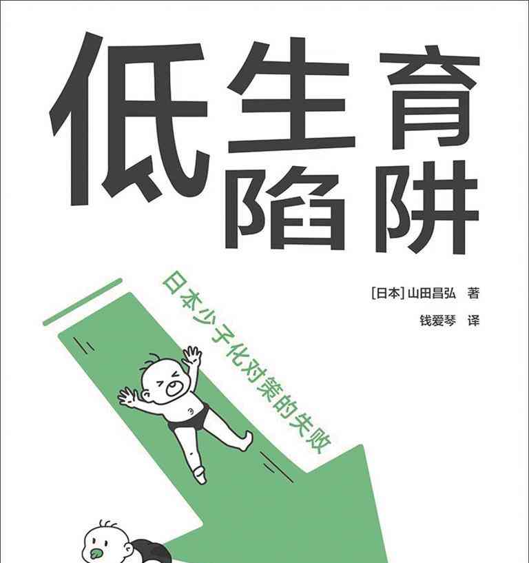  创新科技助力深圳经济稳步增长