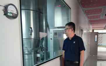 "科学研究者成功研发水溶性膳食纤维产品,治愈老人顽疾"