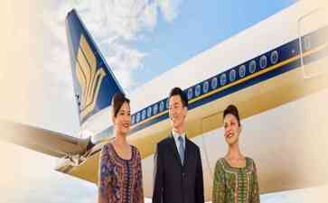 新加坡航空重返重庆,直飞航班增至每周9班