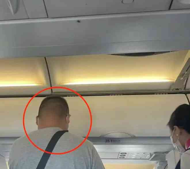 男子疑似“霸座”飞机上吵闹,被警方行政拘留