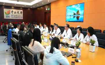 中山大学肿瘤防治中心抗癌药物特瑞普利单抗获得FDA批准