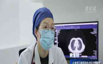  "儿童肺炎支原体猖獗，专家教你应对!"