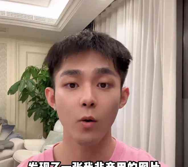 潘宥诚遭侵权新闻曝光:李佳琦直播间再遭捏词风波