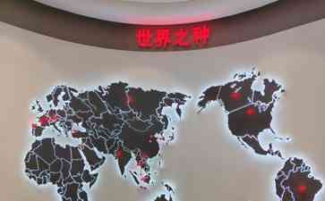 全国劳动模范侯三元带领团队,将济源种播撒在世界各地