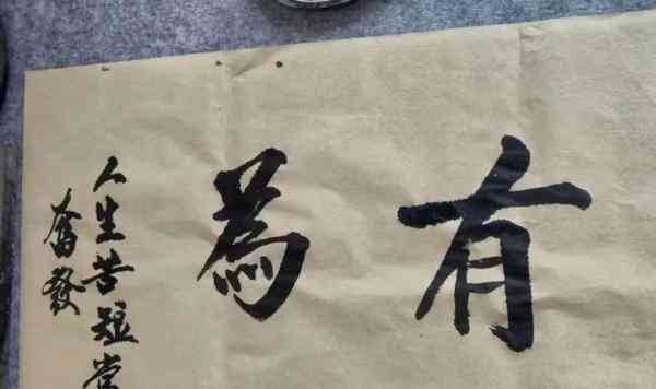 独臂教师教出两千余名大学生，被网友尊称为“杨大侠” 