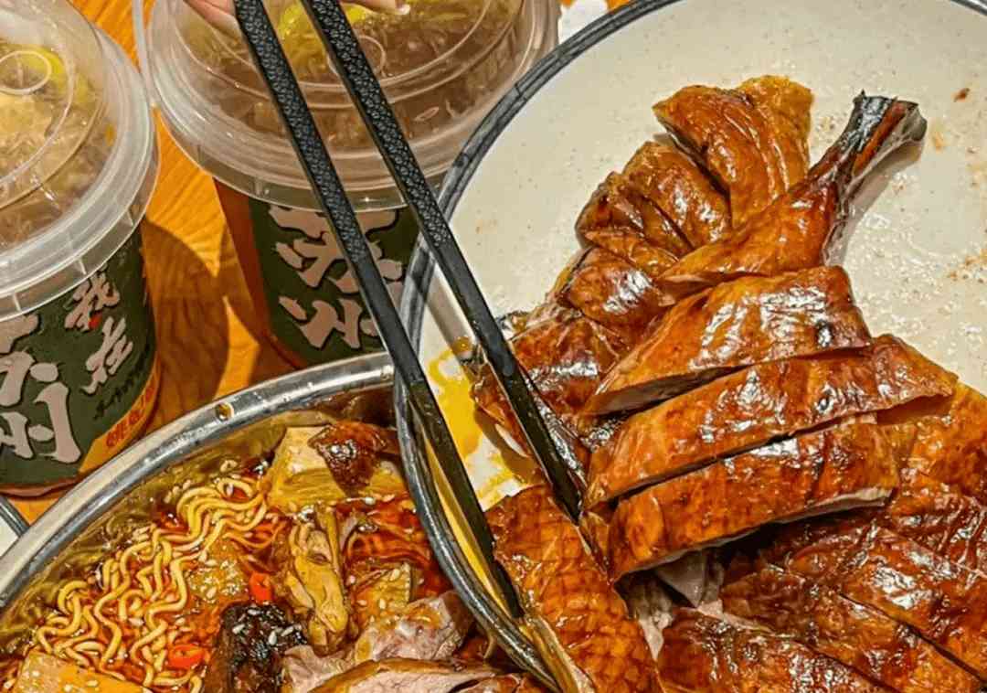  冒烤鸭：解锁新热潮！ 