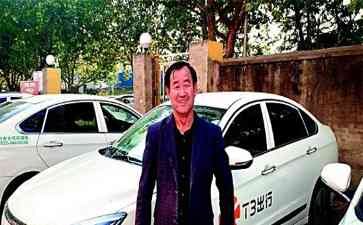报名热度翻倍!青岛网约车吸纳“银发司机”,月入万元引关注