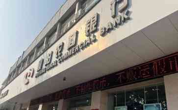  人民群众 "存"房无门，消费贷款帮了谁？