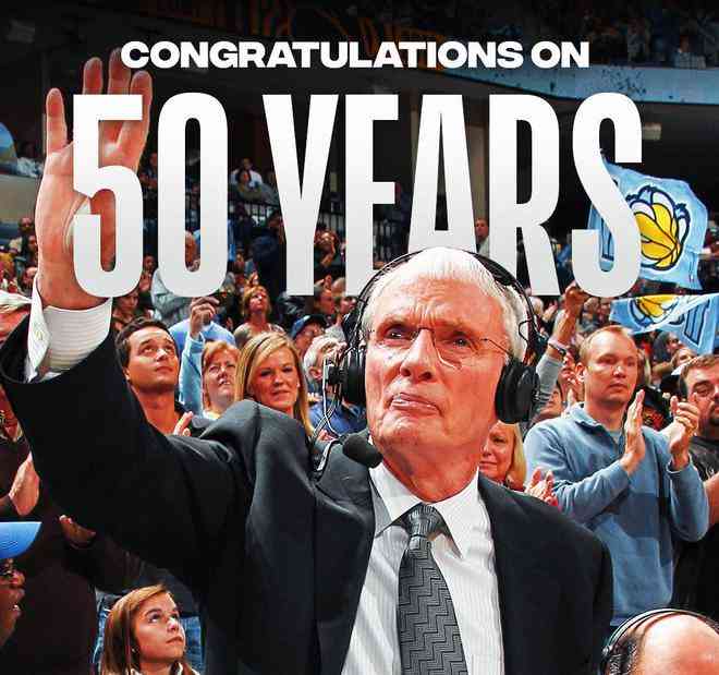 NBA传奇人物胡比-布朗开启自己的第50个赛季