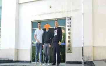 百万豪车仅售13万!男子骗购涉嫌犯罪