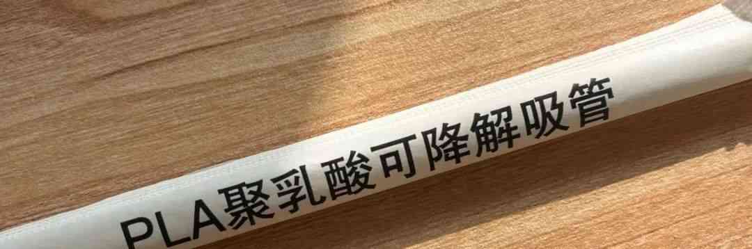 奶茶店又有新招,提供“三品管”引发争议