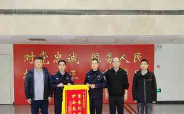 湖北保康警方破获百万元假酒案,900余件假酒被收缴