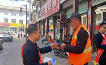 农发行岢岚县支行积极开展“减费让利惠企利民”“支付为民开户不难”主题宣传活动