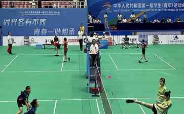  广西与湖北队问鼎全国学生运动会毽球决赛