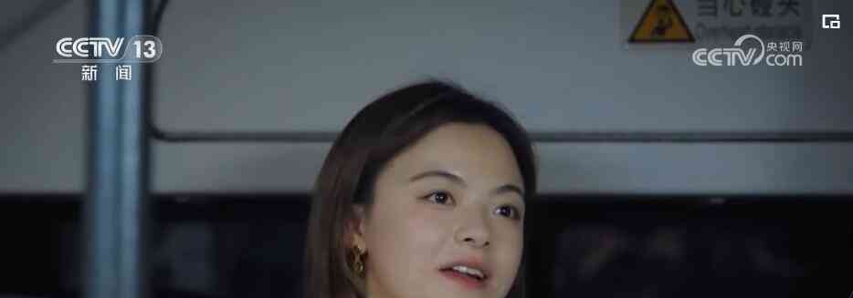 "00后"姑娘方菁:不畏艰难的外贸创业之路