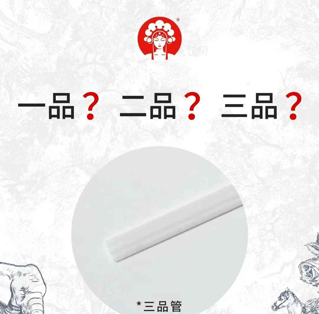  茶饮品牌最新"三品管"潮流,是颠覆还是炒作?