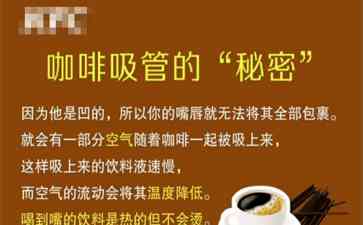  茶饮品牌最新"三品管"潮流,是颠覆还是炒作? 