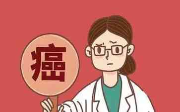 我国癌症患者持续增加,远离致病因素助降低风险