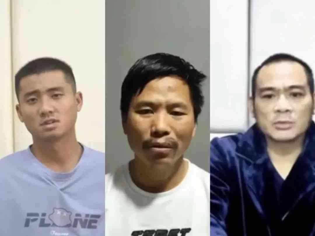 缅北四大家族与电信诈骗集团联手作恶